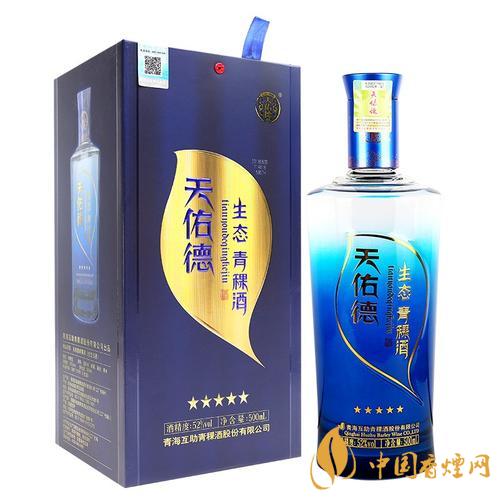 天佑德青青稞酒生態五星52度5星價格圖表一覽