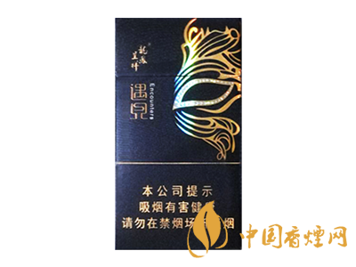 龍鳳呈祥（金·遇見）