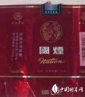 國煙(軟)