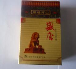 盛唐(硬紅新)