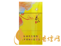 泰山(爆珠·顏悅)細支