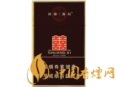 雙喜(尊貴逸品)