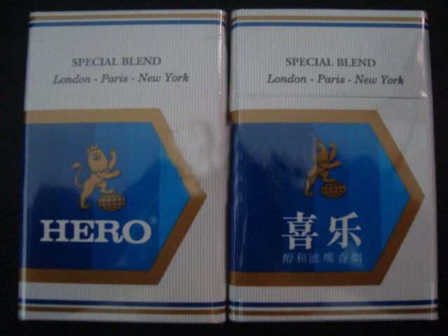 喜樂