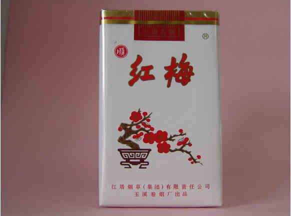 五元左右性價比很高的香煙，中南海值得擁有