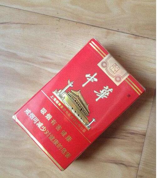 5元左右的上海香煙，大前門香煙歷久彌新