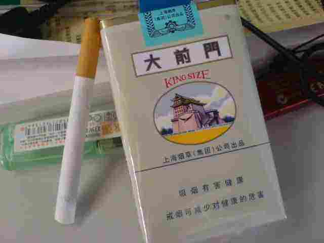 5元香煙排行榜，紅梅笑了紅河不服