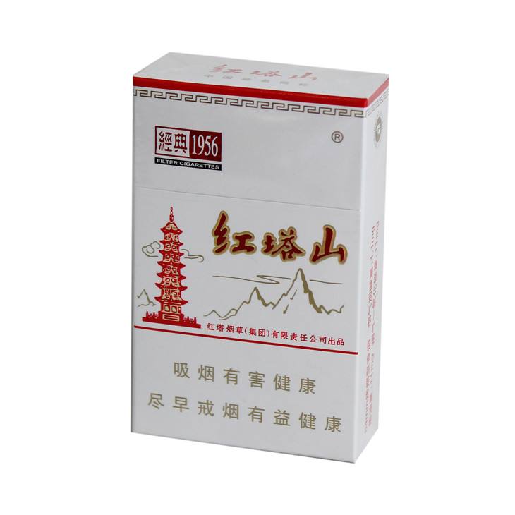 5元香煙排行榜，紅梅笑了紅河不服