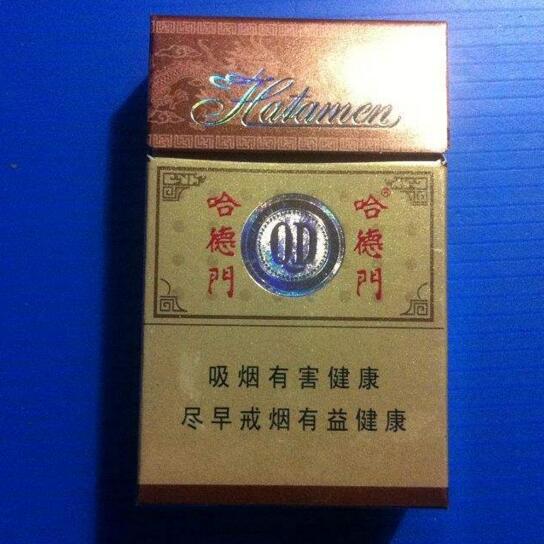 5元香煙排行榜，紅梅笑了紅河不服