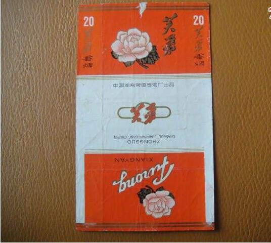 5元左右的芙蓉?zé)熡心男?，芙蓉軟紅你一定見過