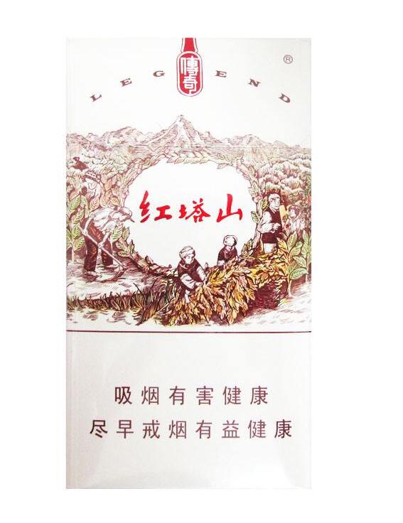 15元的紅塔山香煙有哪些，褚時健的香煙帝國