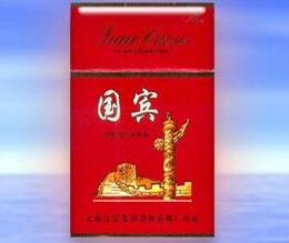國(guó)賓(硬紅)圖片