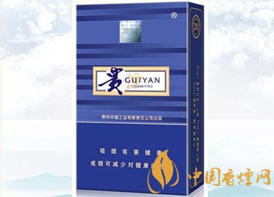 20元左右貴煙價格表及圖片，貴煙一直在創新