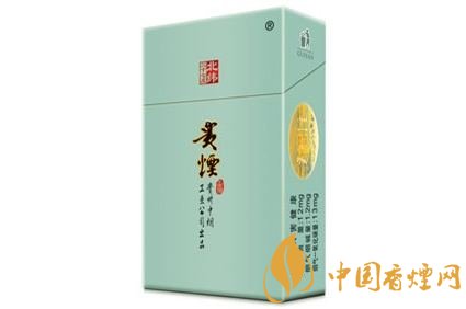 20元左右貴煙價格表及圖片，貴煙一直在創新