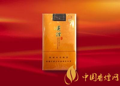 20元左右貴煙價格表及圖片，貴煙一直在創新