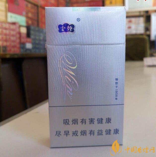 20元左右云煙價格表及圖片，低調務實的代表