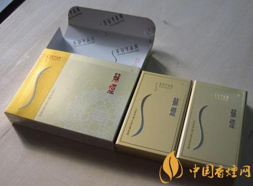 高端蘇煙價(jià)格表及圖片，川貝枇杷味香煙