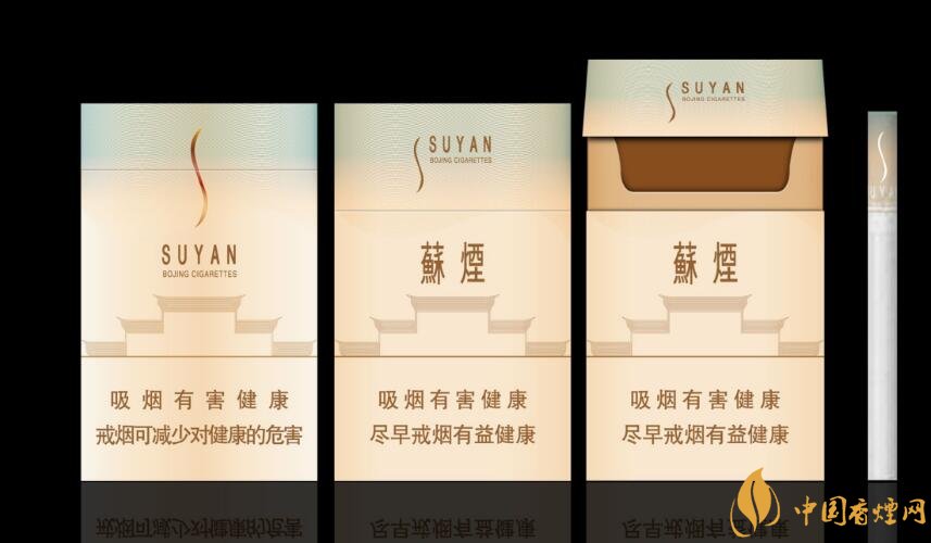 微信賣煙的進貨渠道是什么，高仿煙泛濫