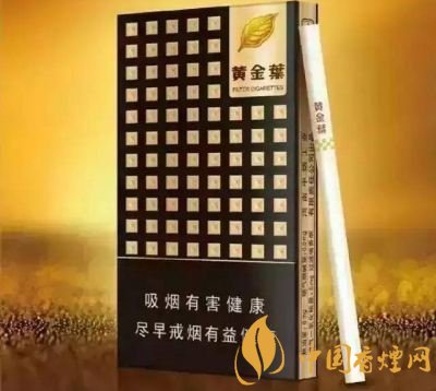 20左右細支香煙哪個好，南京炫赫門銷量最好