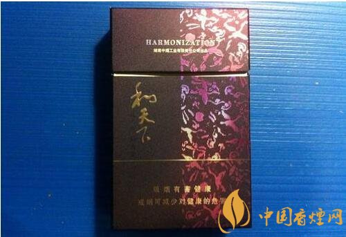中高檔白沙煙價格表，白沙和天下最貴