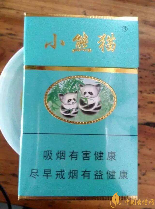 小熊貓香煙價(jià)格表圖，云煙中的佼佼者