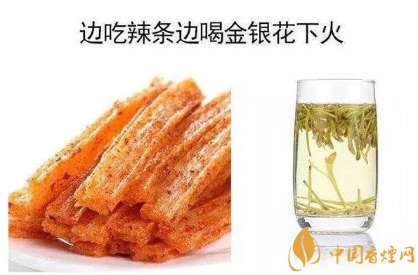 香煙養生是什么梗，哥抽的不是煙是爆珠