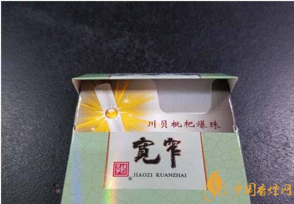香煙養生是什么梗，哥抽的不是煙是爆珠