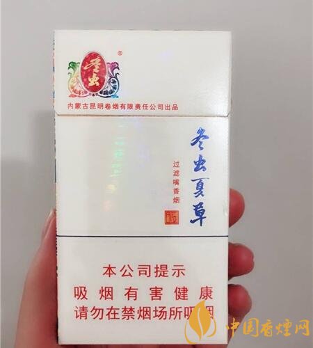 香煙養生是什么梗，哥抽的不是煙是爆珠