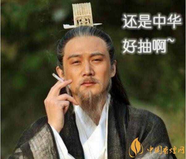 香煙養生是什么梗，哥抽的不是煙是爆珠
