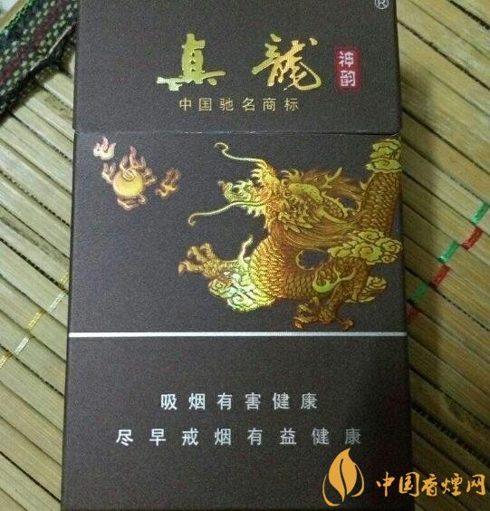 高檔真龍香煙價格表及圖片，真龍盛世天價香煙