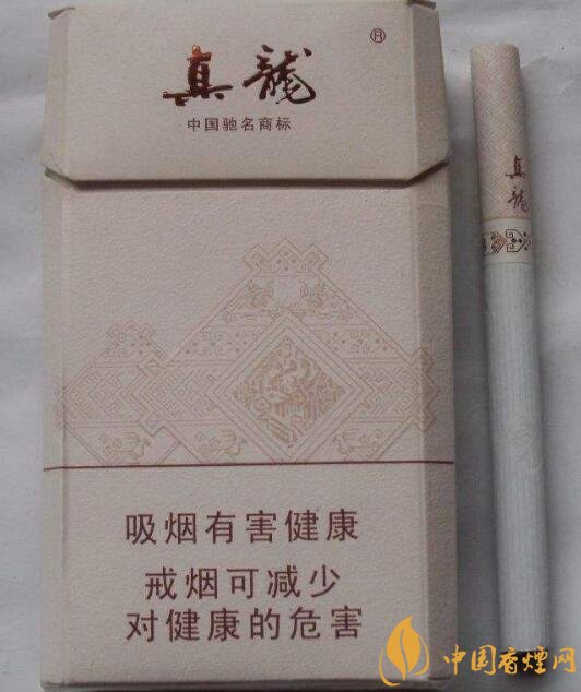 15元左右真龍香煙價格表，包裝高大山