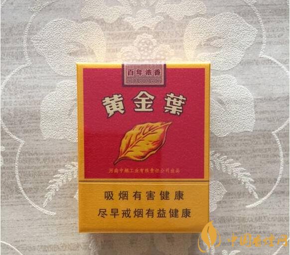 最受歡迎全開式香煙排行榜，高端大氣上檔次