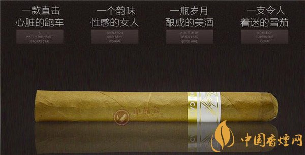 大衛(wèi)杜夫雪茄(普利梅羅)價(jià)格表圖 大衛(wèi)杜夫普利梅羅雪茄多少錢(qián)