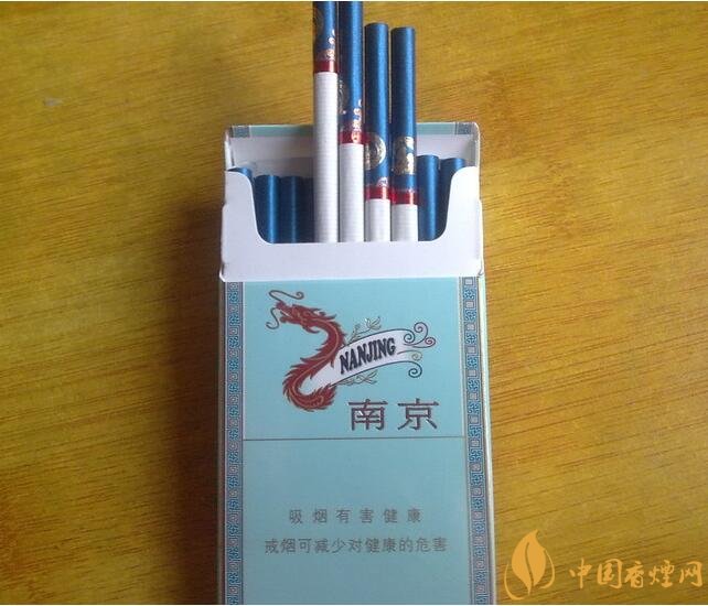 南京細(xì)支香煙有哪幾種，南京細(xì)支香煙價格盤點