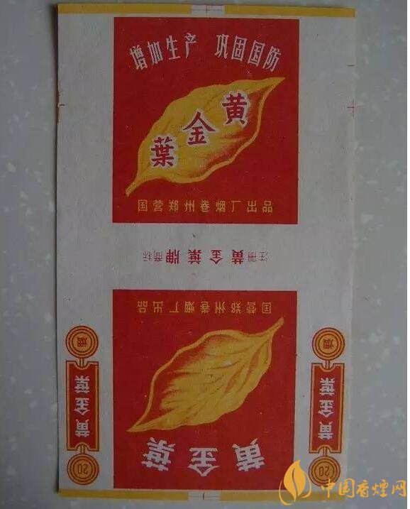 過年給長輩送什么煙，送煙還是送情懷