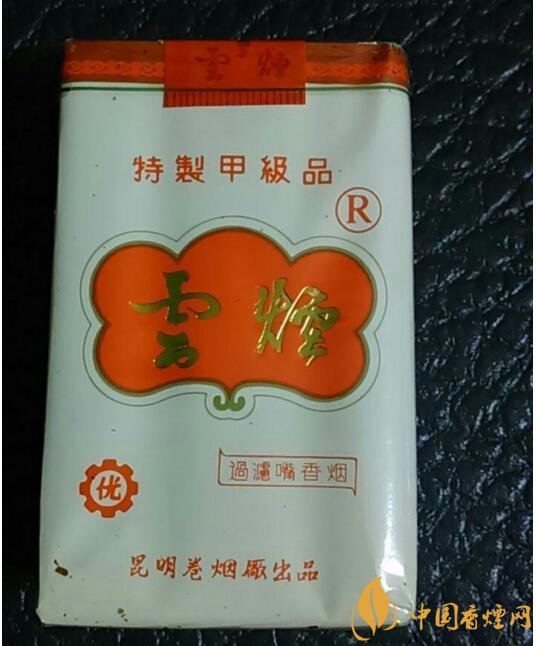 過年給長輩送什么煙，送煙還是送情懷