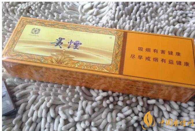 貴煙(硬小國酒香)升級新包裝，還是原來的價格