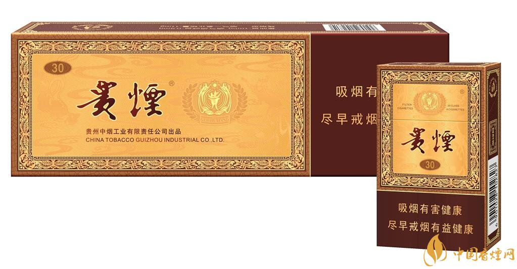 貴煙國酒香有幾種，貴煙國酒香系列產品價格