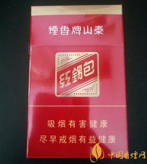 國產茶香味香煙排行榜，茶味香煙更健康嗎
