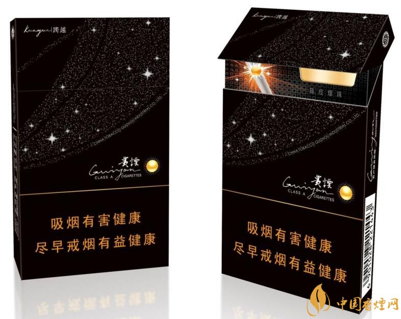 中草藥爆珠香煙排行榜，冬蟲夏草香煙不算什么