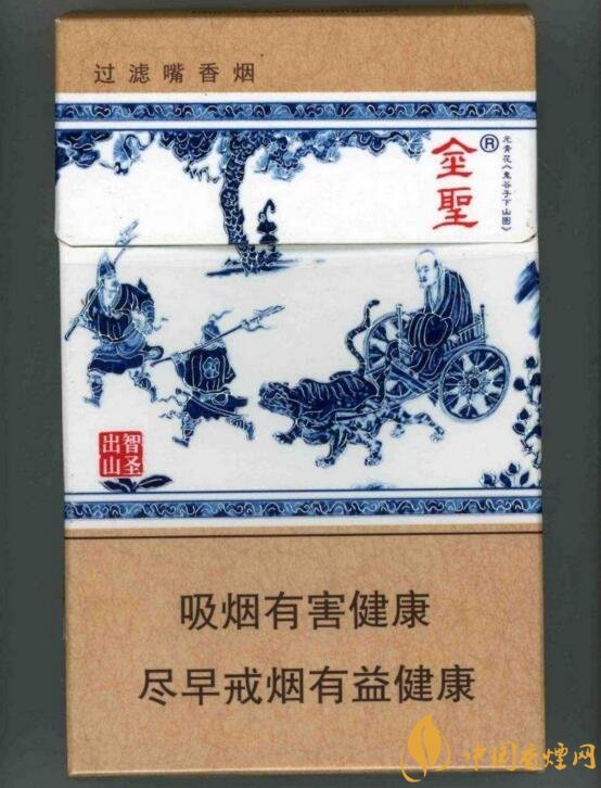 中草藥爆珠香煙排行榜，冬蟲夏草香煙不算什么