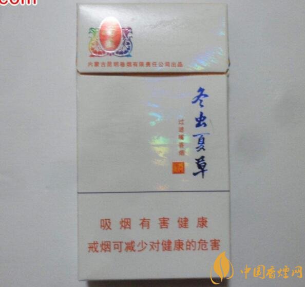 中草藥爆珠香煙排行榜，冬蟲夏草香煙不算什么