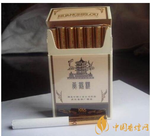 黃鶴樓1916有幾種，黃鶴樓1916價格多少