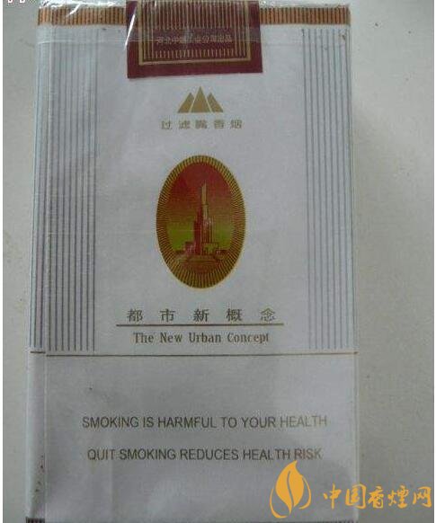 呼倫貝爾煙多少錢一盒，呼倫貝爾香煙有幾種