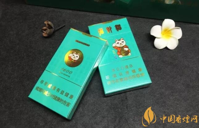 好貓細支香煙價格多少，好貓細支香煙有哪些