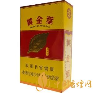 10元煙排行榜前十名，白沙精品你值得擁有