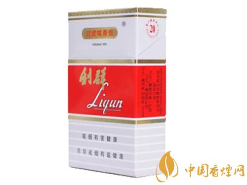 10元煙排行榜前十名，白沙精品你值得擁有
