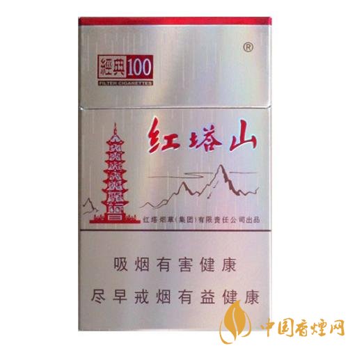 10元煙排行榜前十名，白沙精品你值得擁有