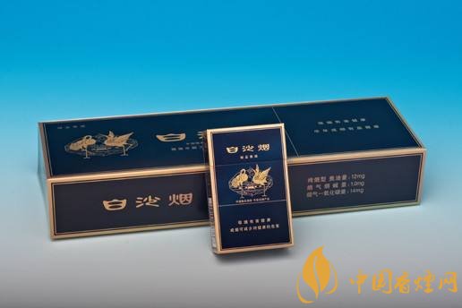 10元煙排行榜前十名，白沙精品你值得擁有