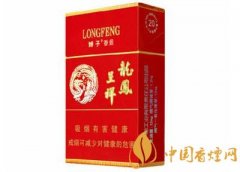 15元煙排行榜前十名最有小資情調的香煙