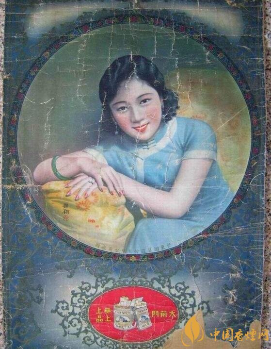 大前門1916價格及圖片，大前門1916軟短怎么樣